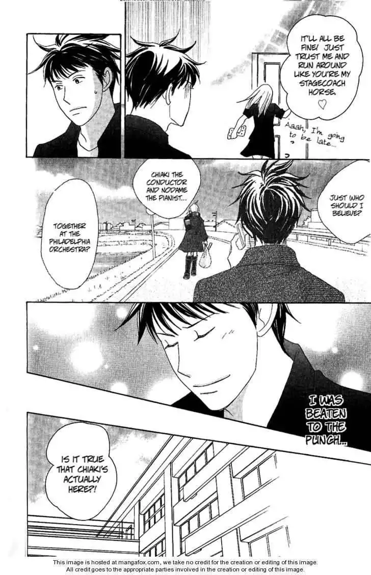 Nodame Cantabile - Opera Hen Chapter 5 4